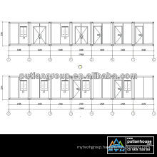 Brazil Container House Project